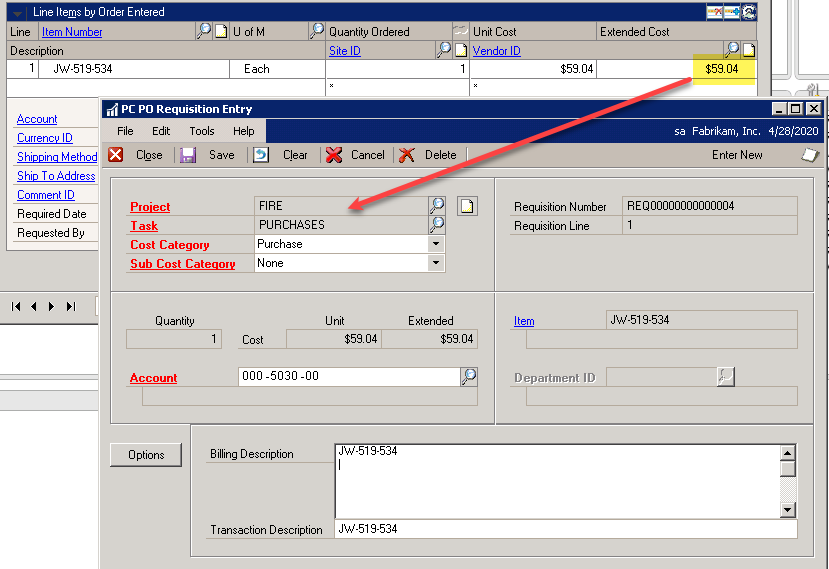 PO Requisition Entry Screen